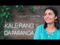 KALE RANG DA PARANDA | NOOR CHAHAL | SIPP HOPPER REMIX