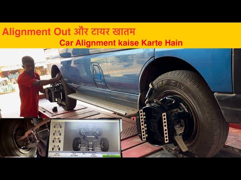 Hunter Alignment Machine. Hunter Wheel Alignment.