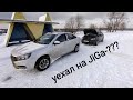 Лада Веста,,,прошивка,,,приехал за 400км и не зря !!!