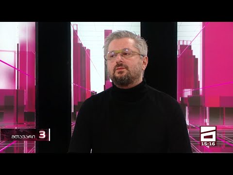 ნიკა გვარამიას საგანგებო განცხადება