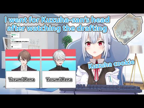 [Nijisanji/Eng sub]Hakase Fuyuki's reaction on Kuzuha taking Yorumi on drafting