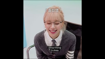 sleepy chaeyoung 🥰#shorts #twice #scientist #chaeyoung