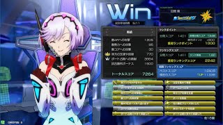 星と翼のパラドクス NOVA2 サポート 20200318 2/3戦目
