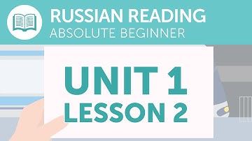 Russian Reading for Absolute Beginners - Reading Your Train Ticket