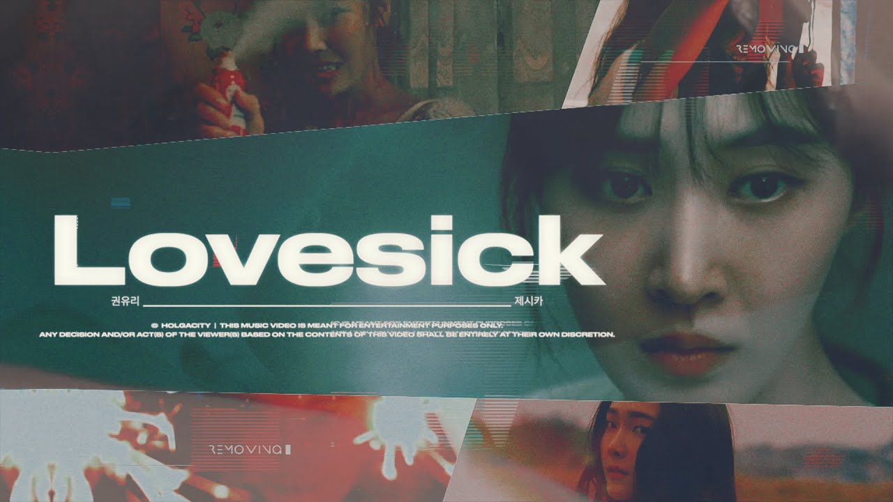 [M/V] '아픈 나를/LOVESICK' ― YULSIC_sci-fi short film 2023