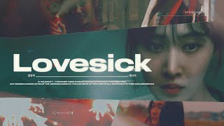 Mv 아픈 나를Lovesick Yulsicsci-Fi Short Film 2023