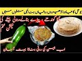 21 SMART Home Hacks & Zero Cost Useful Kitchen Hacks | Smartly Save Ur Money & Time | Cooking tips