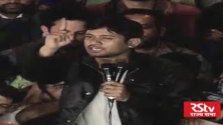 JNU Student Union President Kanhaiya Kumar’s speech | 3 March, 2016