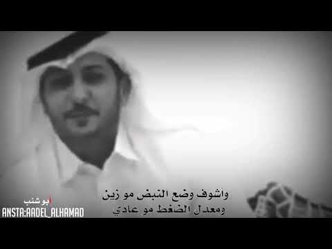 لا عاد توصفلي بروفين حب البروفين مافادي