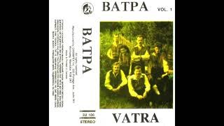 ВІА "Ватра" - Ніби вчора (1987)