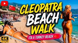 🇹🇷 Turkey Cleopatra Beach Walk 2026 | Fresh Sea Air, Sandy Beach & Relaxing Coastal Tour in 4K 🌊🏝️⛱️
