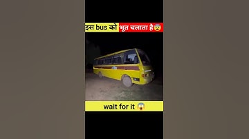 💀इस bus को भूत चलाता है 😱| night challenge @MRINDIANHACKER @CrazyXYZ #shorts