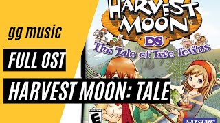 Harvest Moon: Tale of Two Towns [Complete Soundtrack] w/ Timestamps