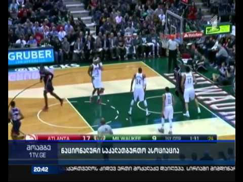 ზაზა ფაჩულიას მილოუკი ატლანტასთან დამარცხდა