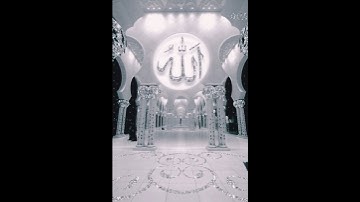 سورة الجمعة ❤️#alafasy #اكسبلور #alafasy_fan #duet مشاري العفاسي