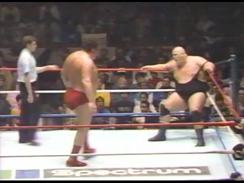 Andre the Giant vs King Kong Bundy