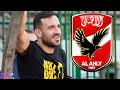 النادى الاهلى يعلن عن مفاجاة فى تجديد عقد على معلول تعرف على اهم التفاصيل