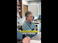【親上火線】發聲明駁斥失智謠言　馬英九用毛筆簽名：這樣可證明我沒失智吧？ #Shorts