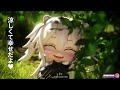 私は危険な猛獣です。自主制作ホロライブアニメーション