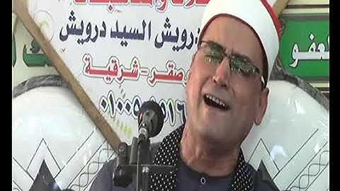 رائعة سورة البقره للشيخ محمد عبد البصير كروان الفجر