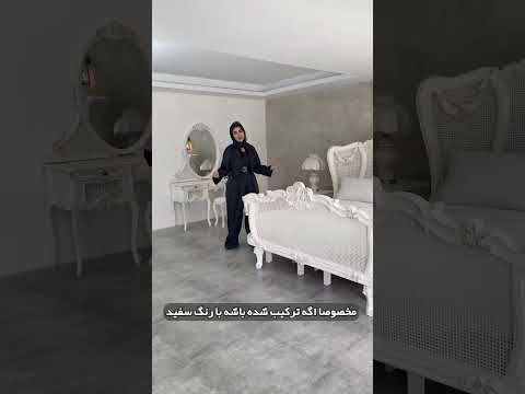 سرویس خواب جدید و ترند با رنگ جذاب مخصوص عروس خانم ها