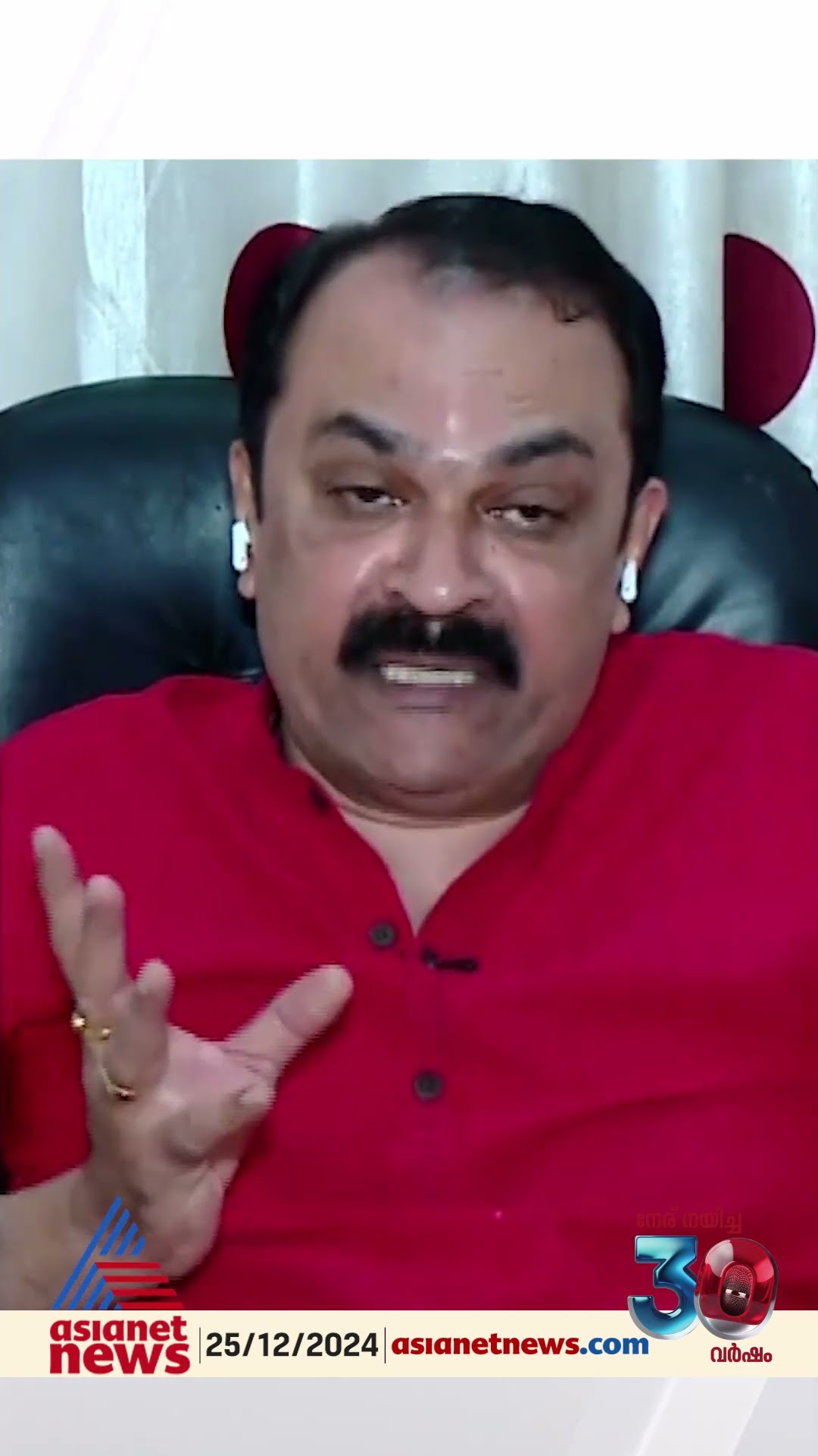 'പ്രശാന്തിന്റെ സ്വത്ത്‌ കേസ് കൊണ്ട് രാഷ്ട്രീയമായ നേട്ടം മാത്രമാണ് ഉണ്ടാകുക, കേസിനെ ബാധിക്കില്ല'