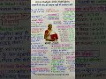 2026 बजट