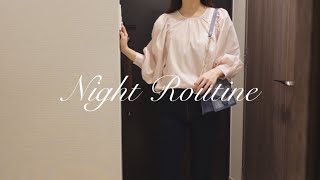 【Night Routine】Enjoying a late night from 8pm | Chocolate Fondue | Nails | Gapao Rice by Otena vlog 38,543 views 5 days ago 18 minutes