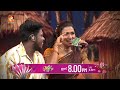 തമിഴ് പാട്ടിൽ ശിവനന്ദ അടിച്ചുകസറി....Super star Senior | Today (23/03/2026) @ 8PM