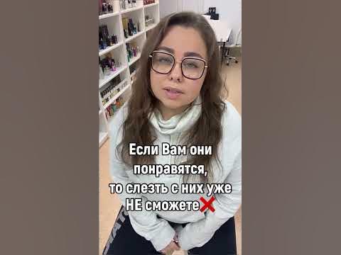 Никогда не покупайте эти духи! - YouTube
