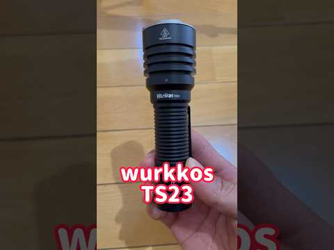 wurkkos TS23フラッシュライトの熱検証#shorts#フラッシュライト#wurkkos