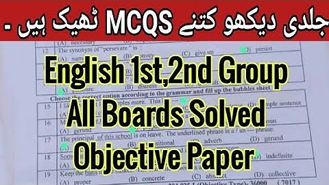 10th English All Punjab Board Solved Objective Paper | Morning And Evening Both Groups MCQS |