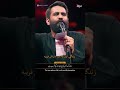 Mola Hameshe Mola Astt مولا همیشه مولاست Hussain Tahiri Part No 3 