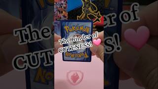 The Binder of Cuteness Episode 380 - Cute Pokémon Cards you never knew you needed
