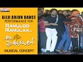 Allu arjun dance performance for ramulooramulaa  ala vaikunthapurramuloo musical concert