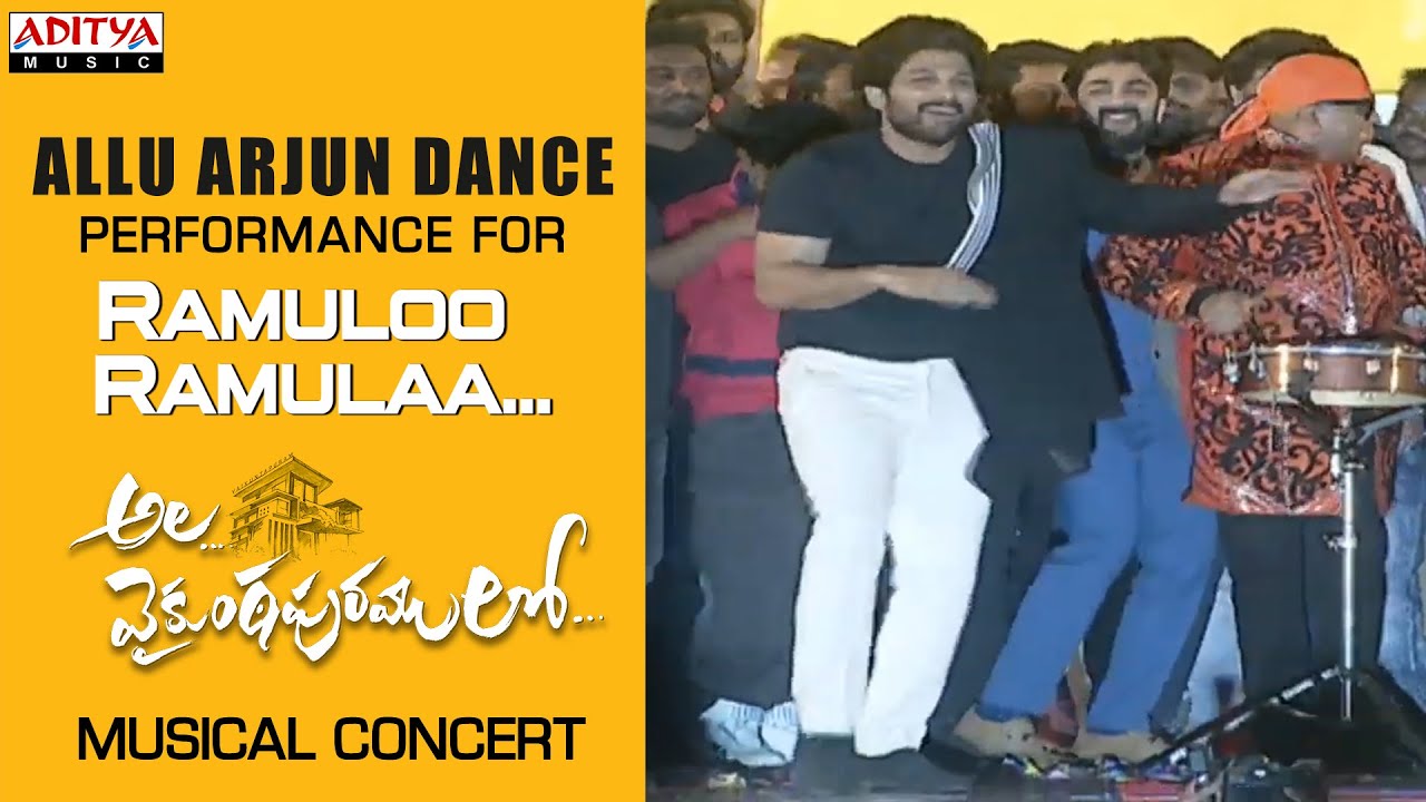 Allu Arjun Dance Performance For  RamulooRamulaa  Ala Vaikunthapurramuloo Musical Concert