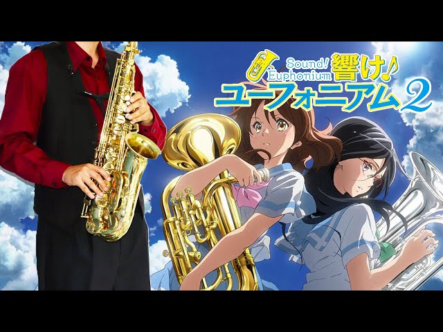 響け！ユーフォニアム サウンドスケープ プレイマット 響け！ユーフォニアムシリーズ_サウンドスケープ マルチデスク