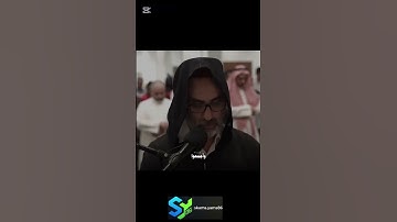 🎧 استمع إلى القرآن الكريم كأنك تسمعه لأول مرة