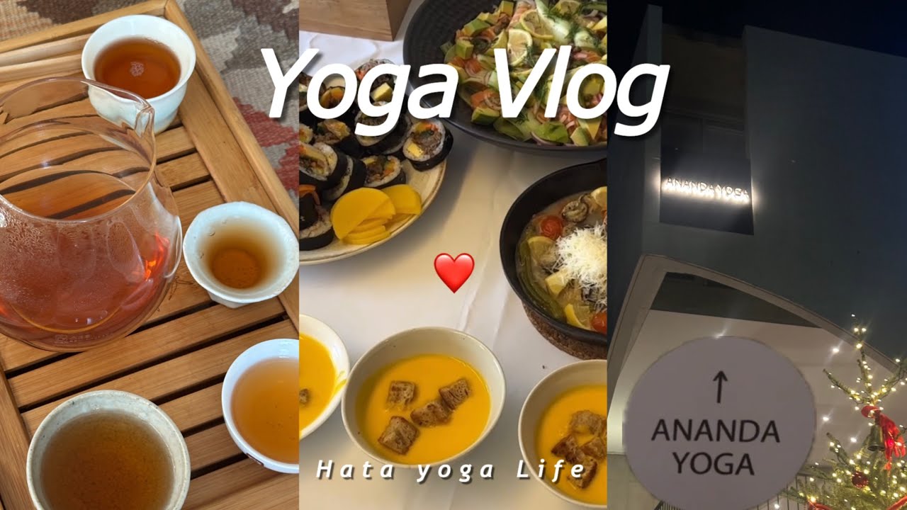 [vlog] 요가 친구들과 신년회(+느좋 수완 언니 집🏠) | 요가브이로그 | 집들이브이로그 | 신년회 | 아난다요가원 | 