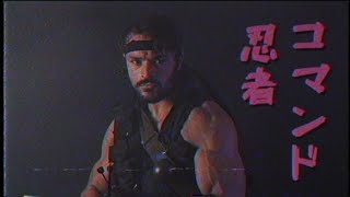 COMMANDO NINJA - Japanese Commercial - コマンドー忍者