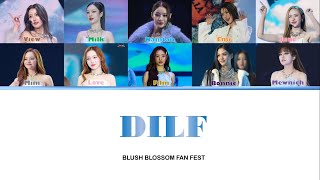 DILF (ฟ้ารักพ่อ) BLUSH BLOSSOM FAN FEST