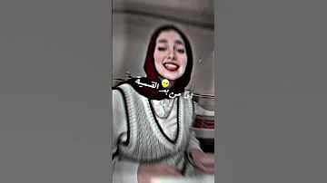 ريمكس وانتي مين يطولك 