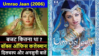 umrao jaan full movie with english subtitles 2006 umrao jaan full movie with english subtitles 2006