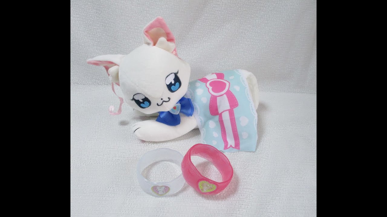 Wonderful Precure Toy Plush Doll Talking Yuki-chan　わんだふるぷりきゅあ　ず~っといっしょおしゃべりユキちゃん