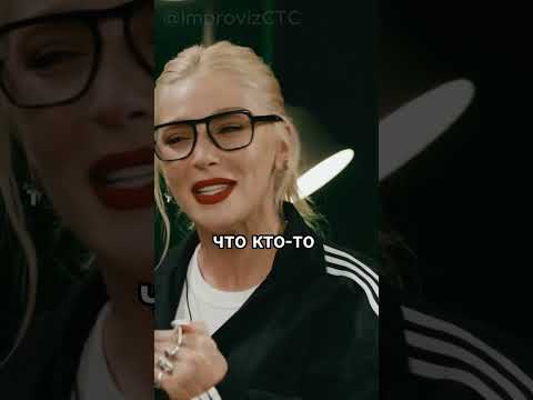 Брат Гоши Куценко  #антоншастун #shorts #рекомендации #контакты