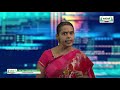 12th Computer Science அலகு 1 பைத்தான் அறிமுகம் Kalvi TV