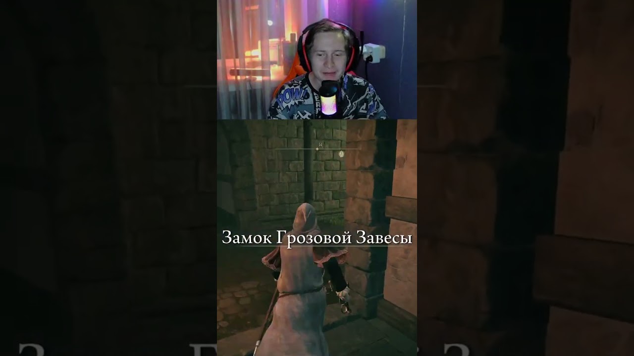 Он же умер... 