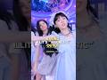 Rating ILLIT's "Magnetic" Outfit (MNET) #illit #enhypen #hybe #rating #outfits #kpop #shorts #fypシ