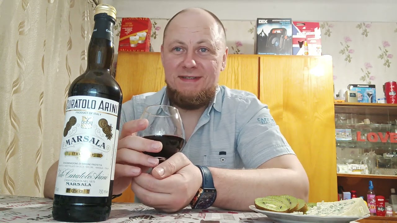 Обзор Вино 🇮🇹Marsala Fine Ambra Semisecco белое полусухое 0.75 л 17%