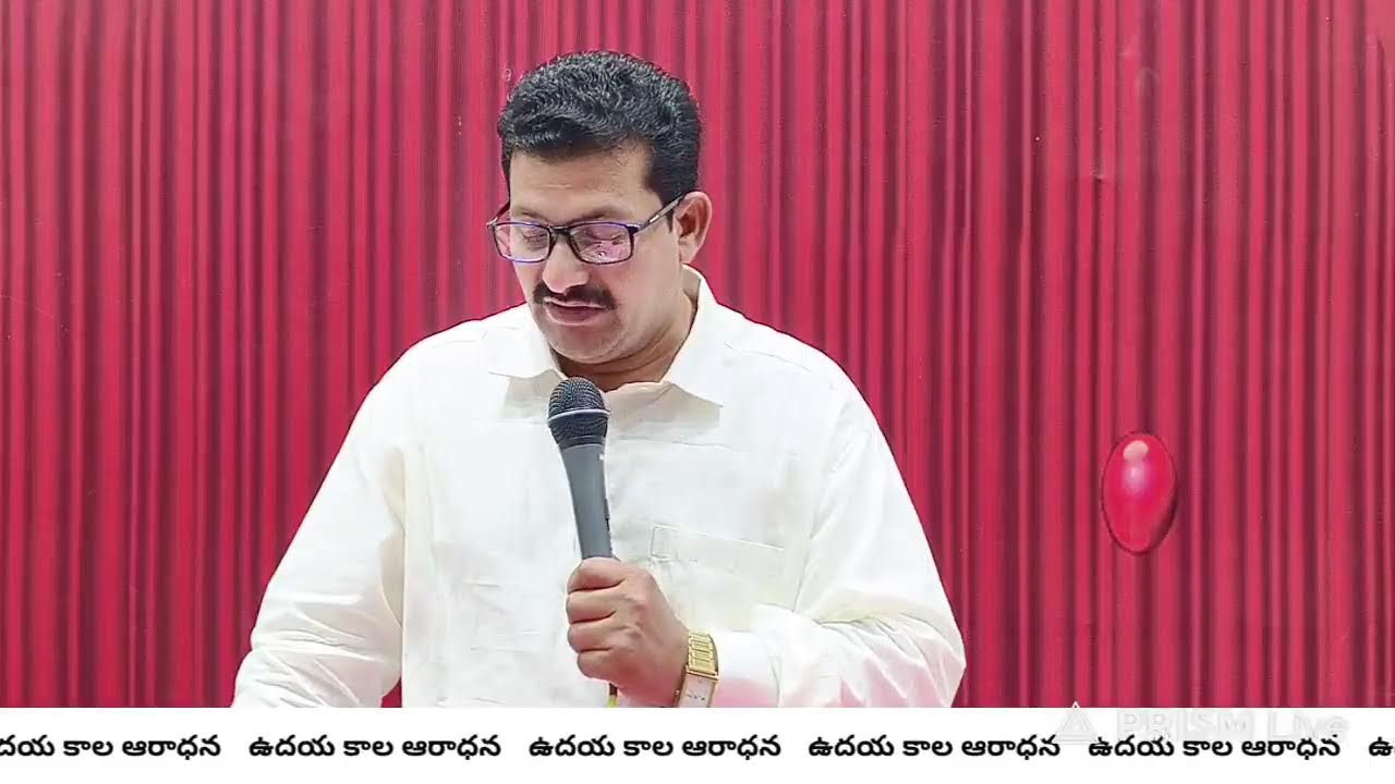 Live streaming of Jesus Christ Prayer Ministries Official ఉదయ కాల ఆరాధన